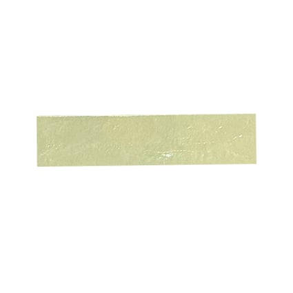 Πλακάκι Horizonte Musk 6x20 cm